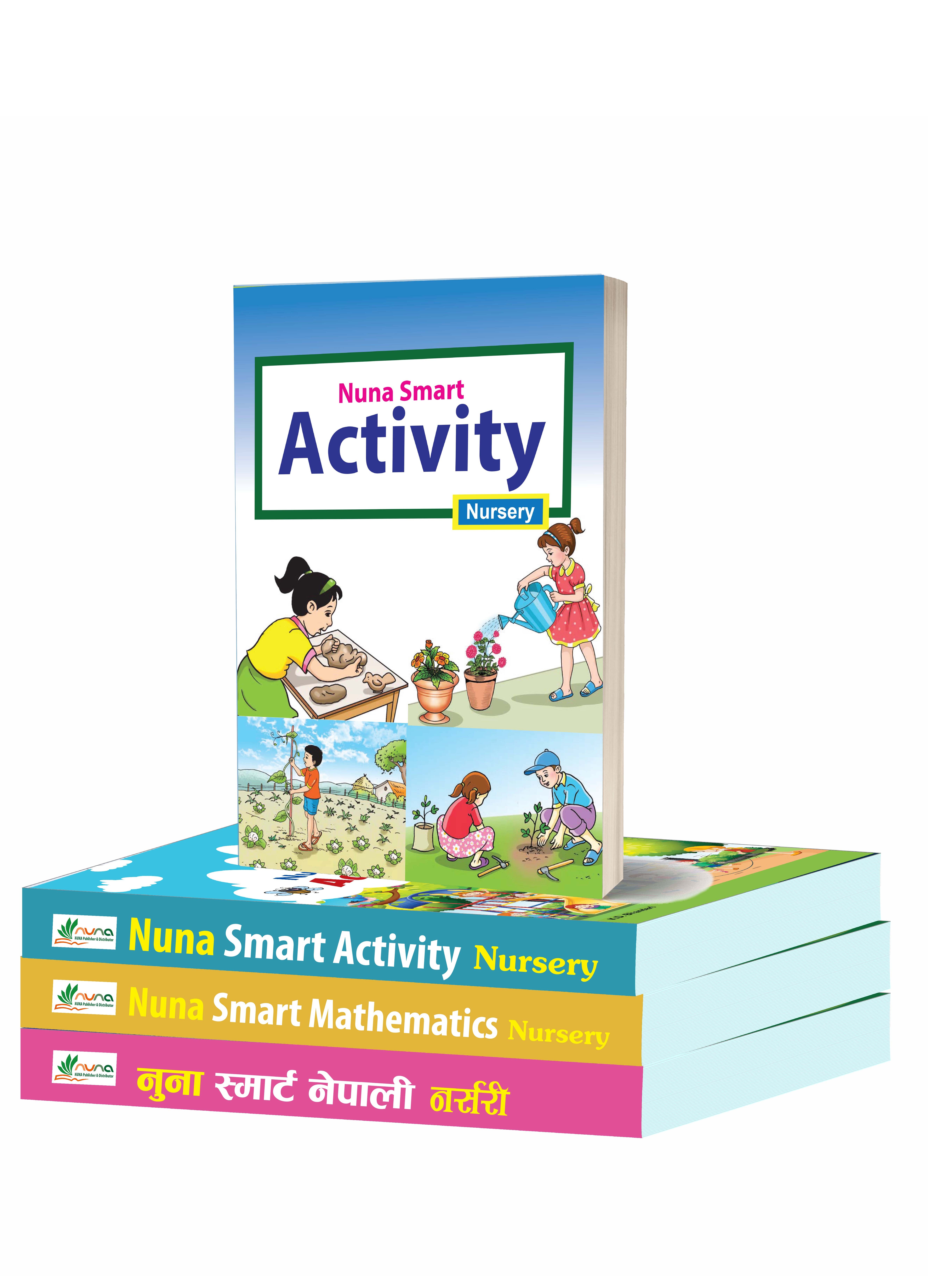 Nuna Smart Nursery kids set